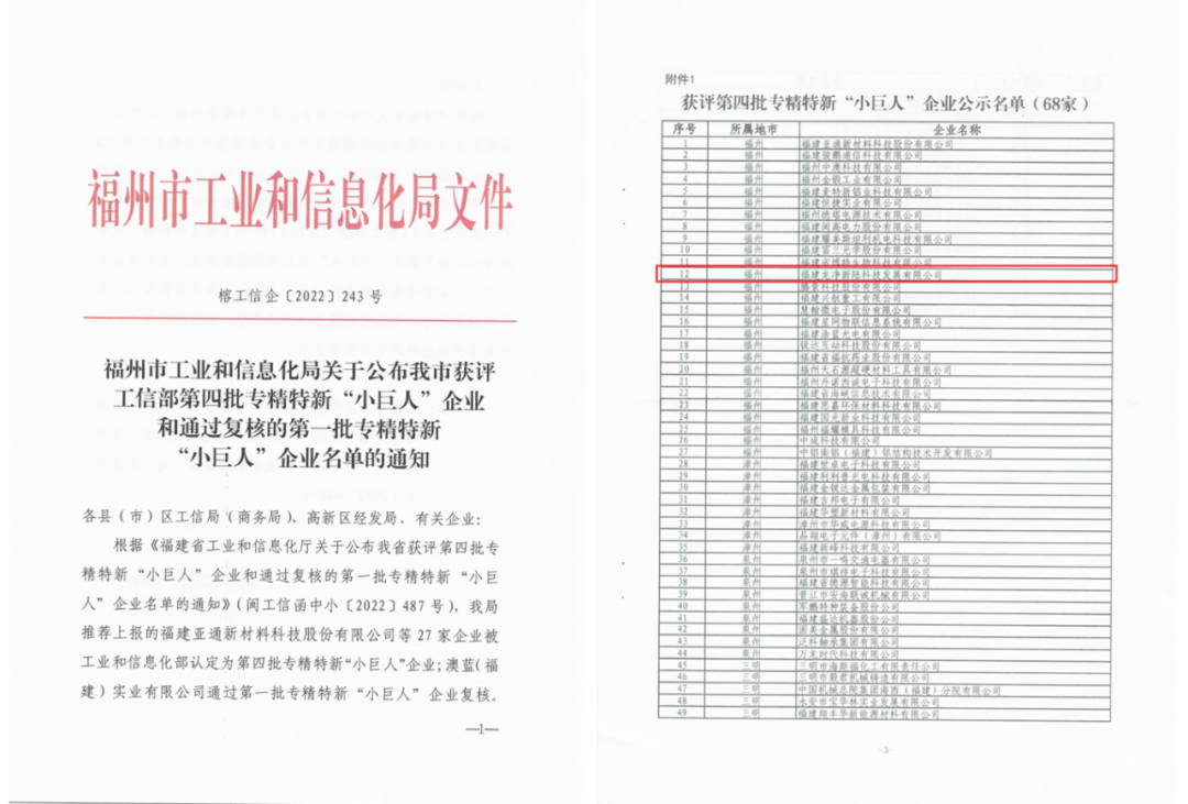 1667205918278695.png 1667205918278695.png